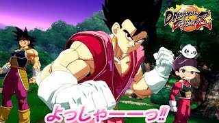 ベジットの民 ドラゴンボールファイターズ DBFZ
