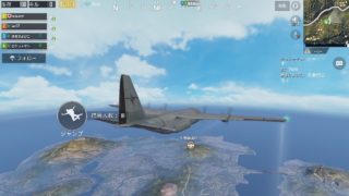 【実況PUBGモバイル】激闘ポチンキだけで8キル！30レベ