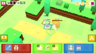 スプラトゥーン2やる生放送