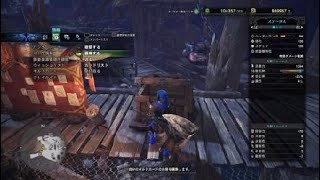 モンスターハンター：ワールド_20180222234430