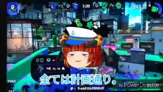 「狂気のスプラトゥーン2！」このキル数は奇跡だと思います