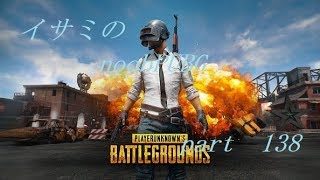 【ゆっくり実況】イサミのnoobPUBG　part138【PUBG】Xboxone ver