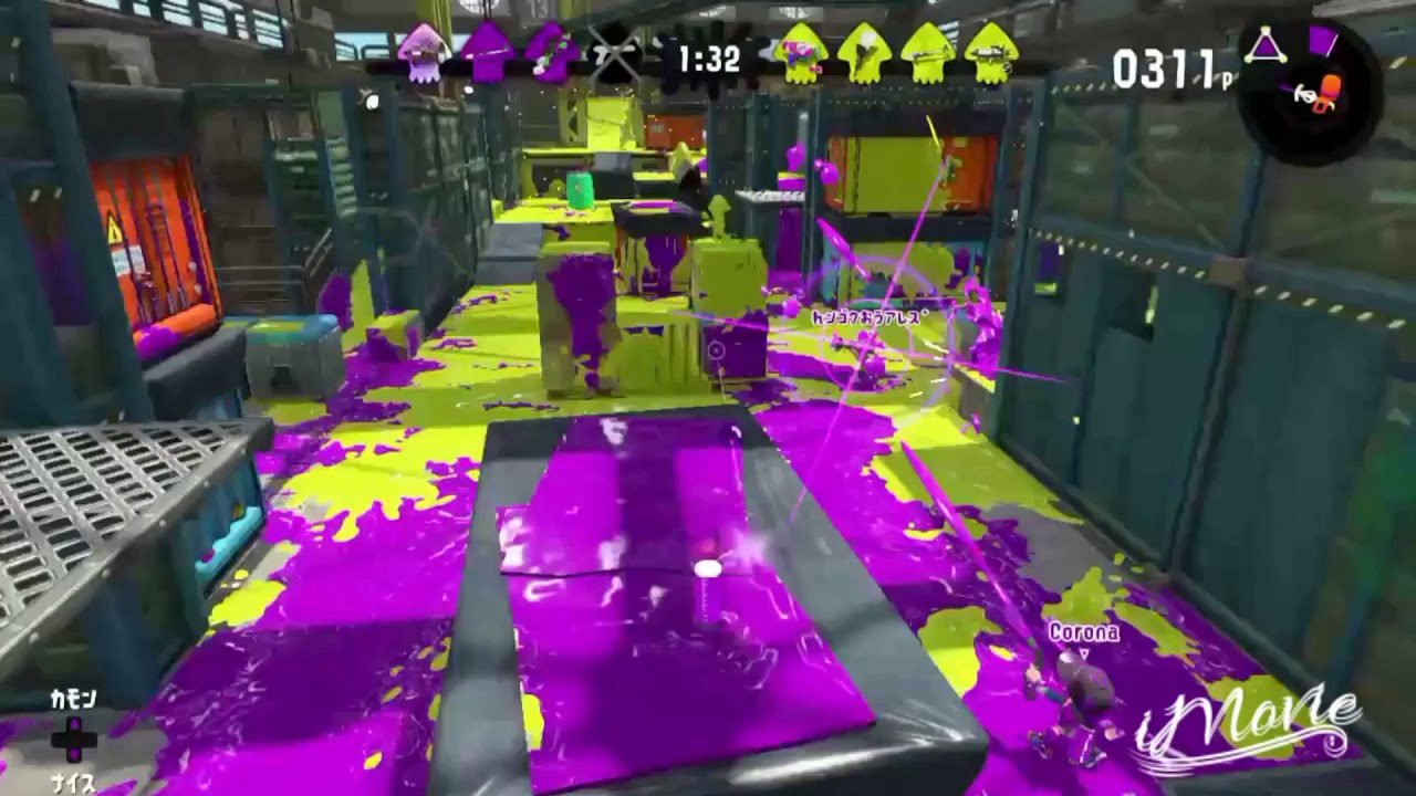 【 スプラトゥーン2】C帯でもキル集にすればうまく見える説。 [チャージャー]