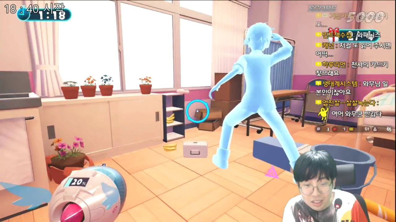 걸 건 2 (ぎゃる がん２) - 따끈따끈한 신작 플레이! - 8 - 치루 엔딩