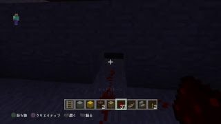 [生配信]マインクラフト鉄道拡大計画1
