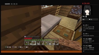 初心者のイカれたマインクラフト