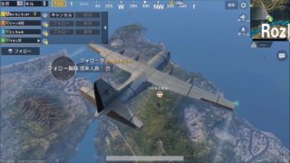 【ときどき声モノマネ】PUBGモバイルを4人協力で実況プレイ！【ドン勝】