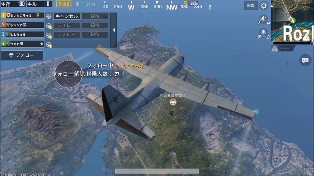 【ときどき声モノマネ】PUBGモバイルを4人協力で実況プレイ！【ドン勝】