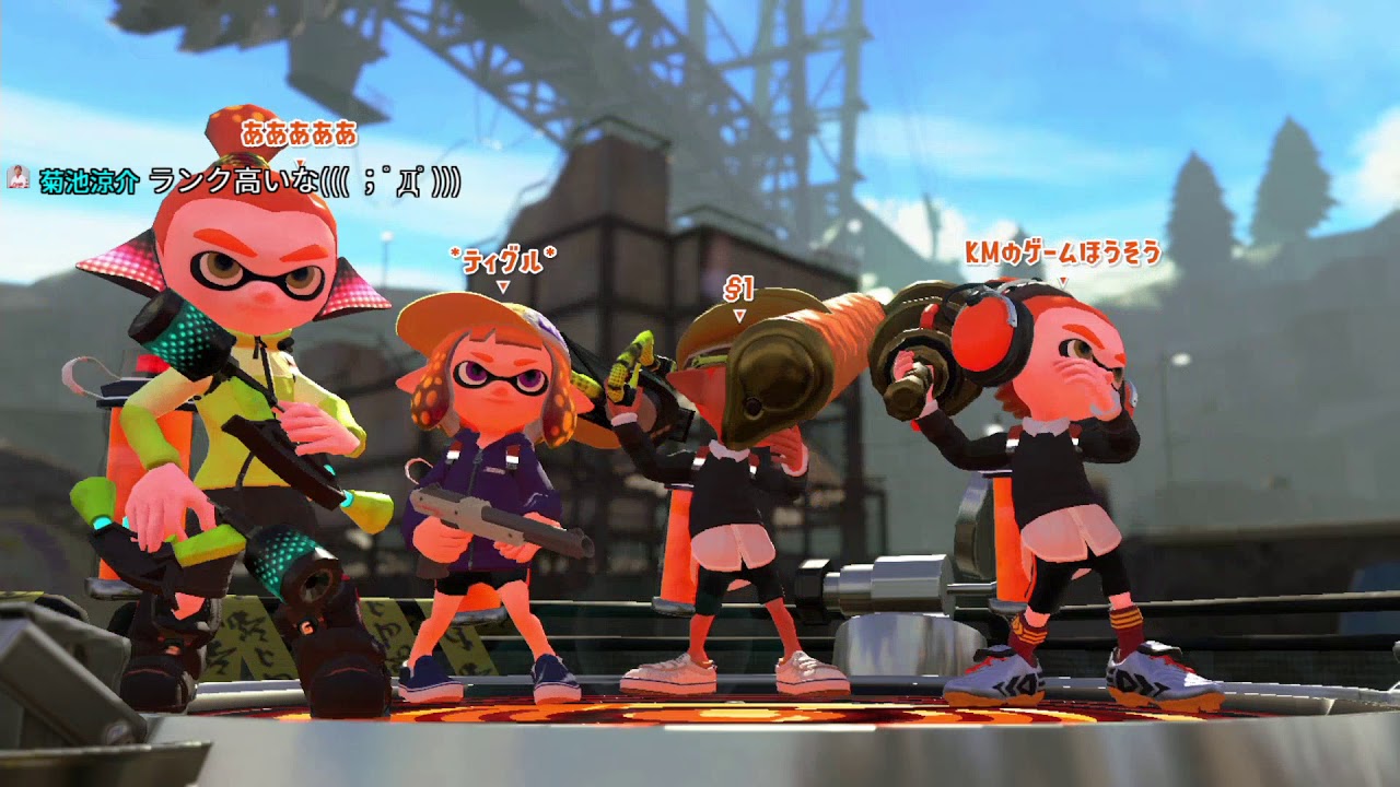 KMのスプラトゥーン2 part471 リーグマッチ ガチエリア