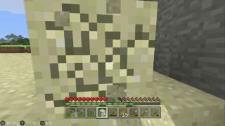 【マインクラフト】プレイ動画#9（凸凹 → □□□□こうするしかない）