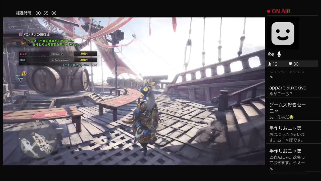 ナナちゃんと戯れ【モンスターハンターワールド（MHW）】ゲーム実況