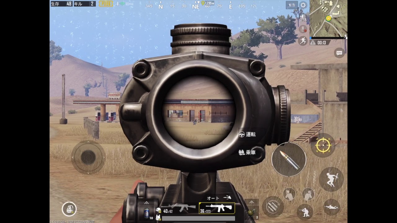 【PUBG MOBILE】スーパー素人の実況#2　砂漠マップで苦戦！！計10killの巻