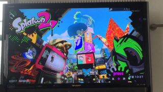 スプラトゥーン2。ネットわるかったので、ラスボス倒しました