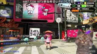 スプラトゥーン２　24時までサーモンラン　参加希望はチャットしてね