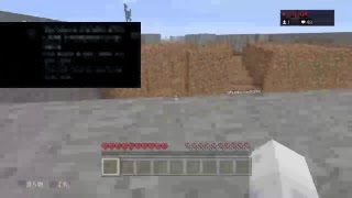 マインクラフトps4pvp視聴者参加型　雑談
