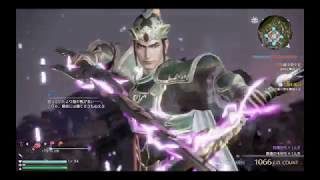 #2 真・三國無双８ ゲームプレイ 蜀編１章(黄巾の乱)