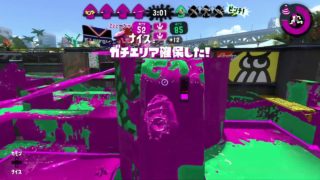 【スプラトゥーン2】プラベでリスナーとガチエリア！