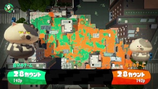 【スプラトゥーン2】気ままにすぷら！