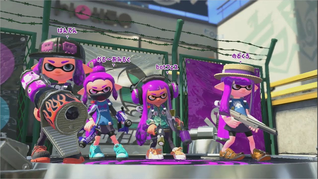 【スプラトゥーン２】たまには負け試合もどうぞ。少し解説あり。【全ルール王冠】【ウデマエⅩ】