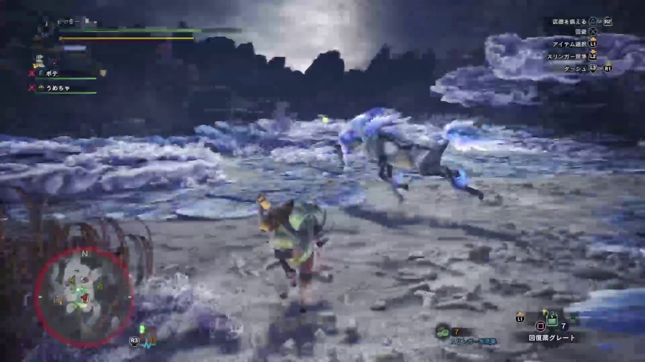 のんびりモンスターハンター：ワールド