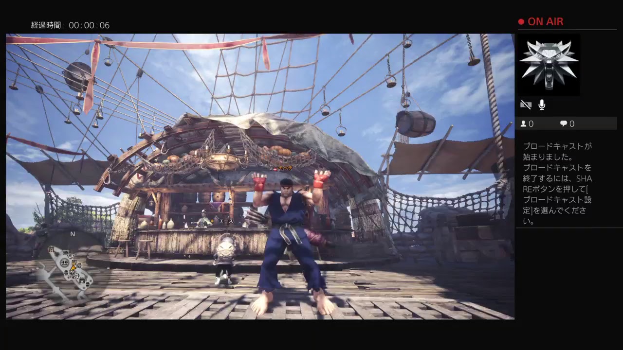 モンスターハンター：ワールド＃36 歴戦王に、おれは乙！？！？