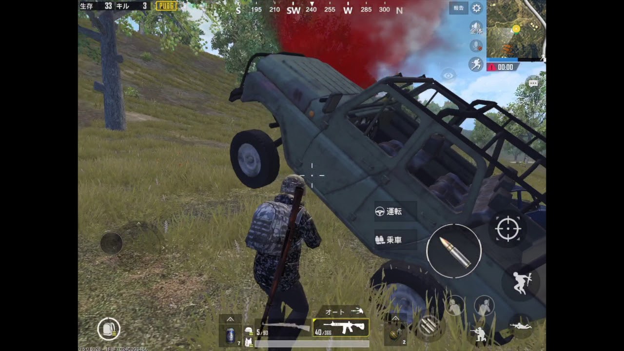 スーパー素人のPUBG MOBILE実況　M24を手にするが！？計10killの巻