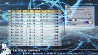 禁書VO　自分で見返し用　バドス戦