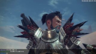 #15【MHW】砂のふくらみにやらしさを感じるハンター【モンスターハンター：ワールド】