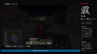 まったりマインクラフト♪pert1