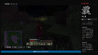 まったりマインクラフト♪pert1