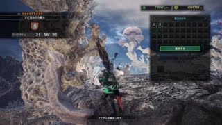 モンスターハンター：ワールド　操虫棒　歴然王キリン