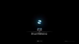 モンスターハンター：ワールド_20180610125601