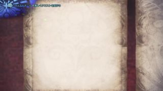 モンスターハンター：ワールド_新大陸の白き風