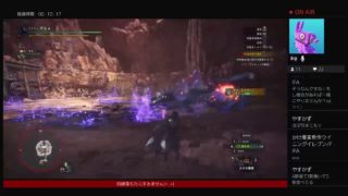 モンスターハンターワールド！女性扱いされない乙女！ナナテスカトリ今日こそは倒すぞー！