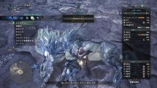 MHWモンスターハンター：ワールド歴戦王キリン