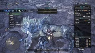 MHWモンスターハンター：ワールド歴戦王キリン