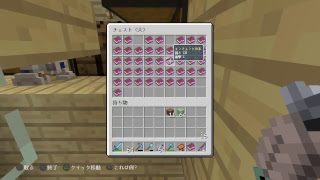 【マインクラフト】同好会クラフト　＃11