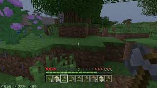 【マインクラフト】プレイ動画#4（平らにしながら、ちょっと畑）