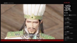 ポッポの三國無双８　＃ 28