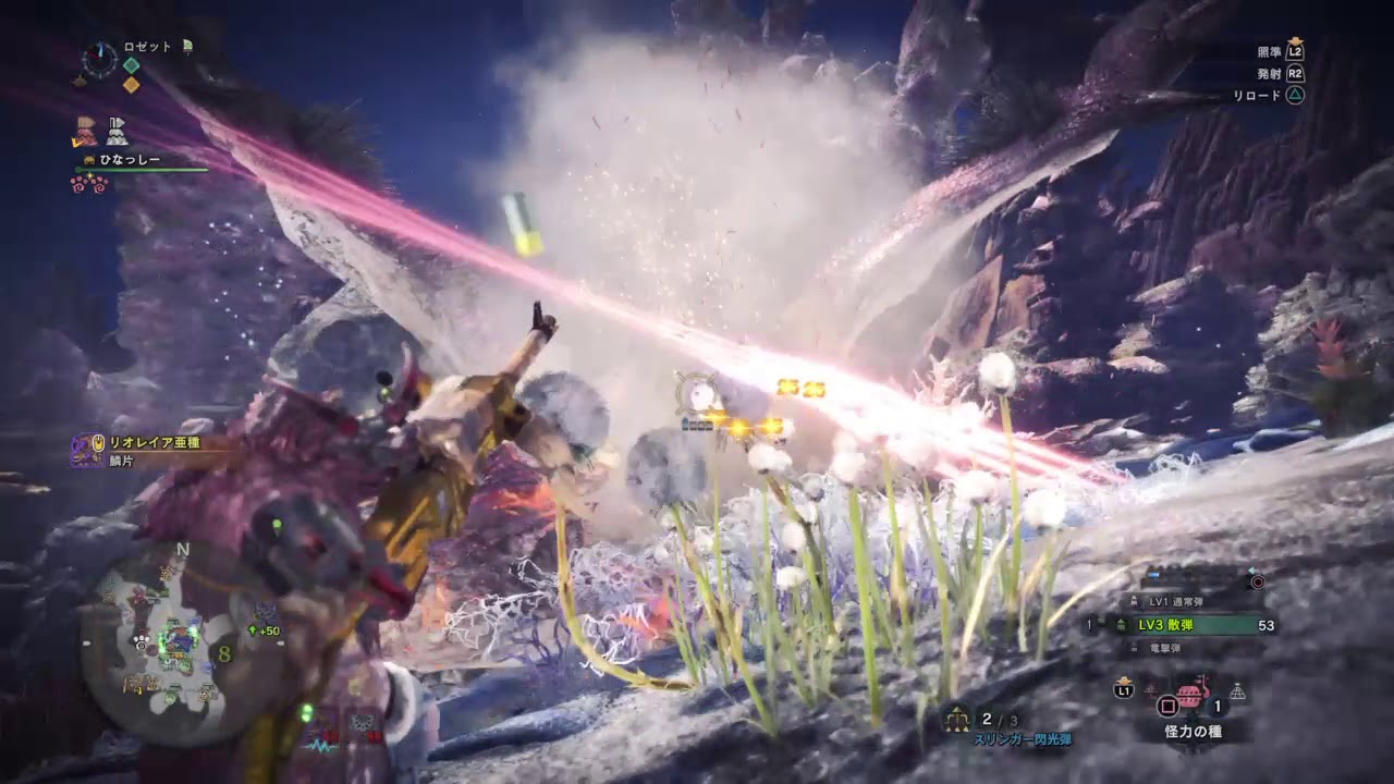 モンスターハンター：ワールド_20180607013143