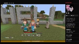 マインクラフトでマルチ世界整地雑談回　　パート2