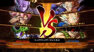 【ドラゴンボール ファイターズ】 トッププレイヤーリプレイ ヒット 固定 180521