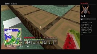 マインクラフト　新たな村4