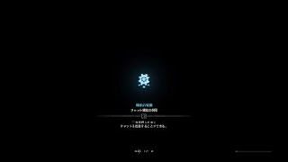 モンスターハンター：ワールド_20180601204001