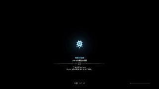 モンスターハンター：ワールド_20180601204001