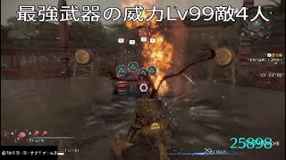 [真三国無双8](最下層Player)闘技場、呂布でクリアしてもスゴく無い＊