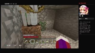 マインクラフト　めっき　ぷりん　はる