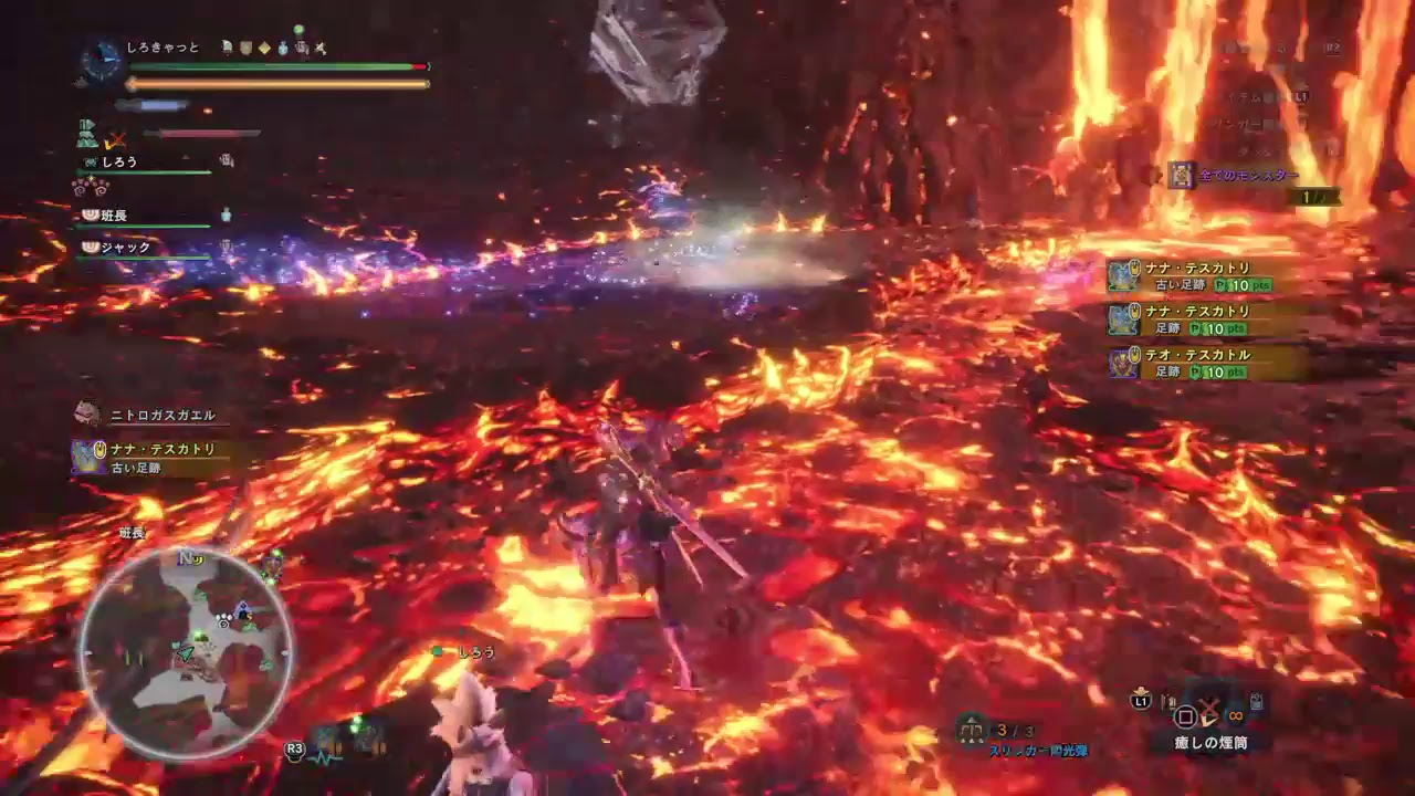 モンスターハンターワールド　アへ顔ハンター狩猟日記＃6