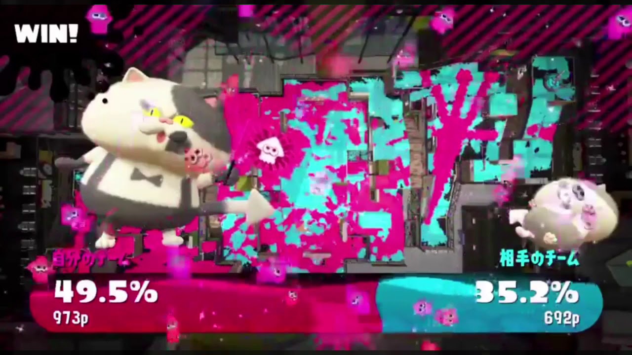 スプラトゥーン２！スイッチ本体とiPhoneだけでアップしたらこうなった♪