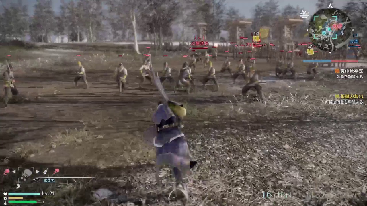 PS4Pro　真・三國無双8　夏候惇　究極　         1080P60fps